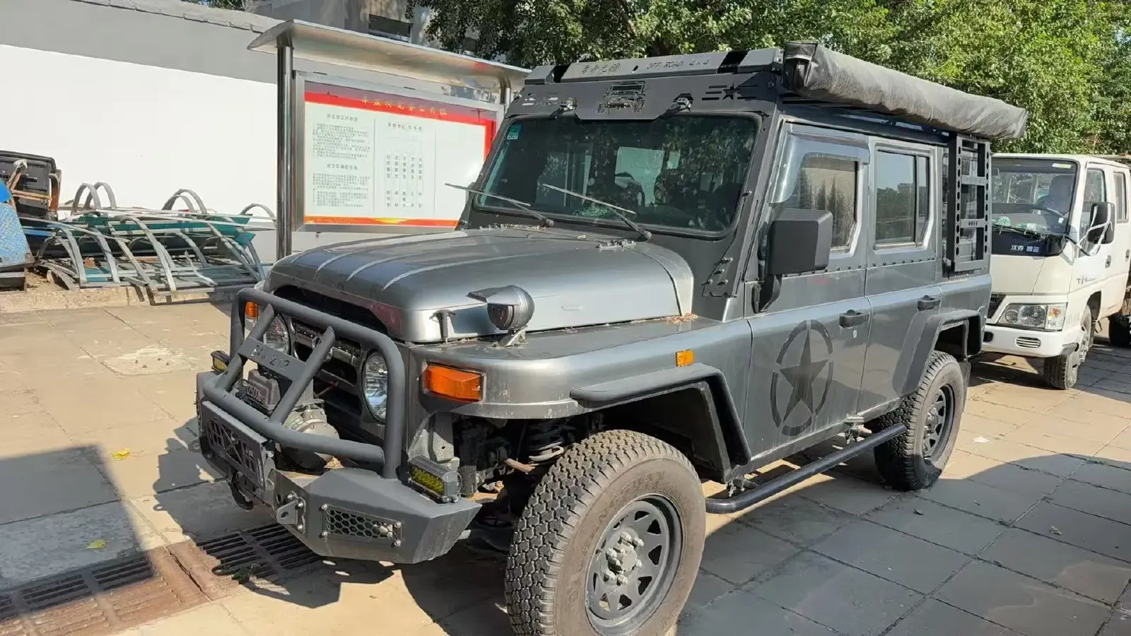 2021 BAW 212 2.4T 211HP L4 6MT