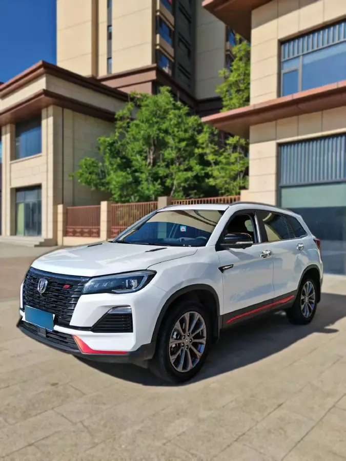 2022 ChangAn CS75 1.5T 180HP L4 7DCT