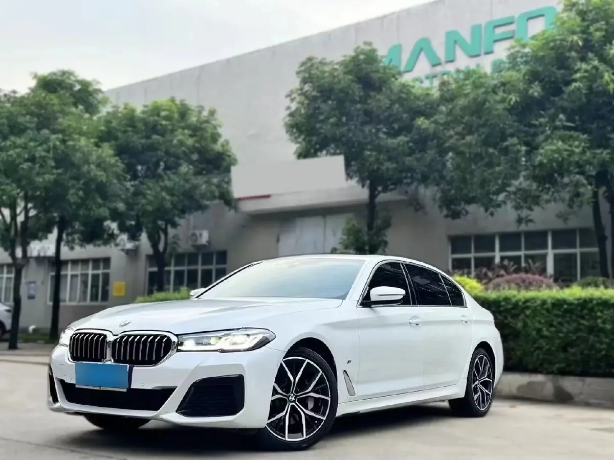 2022 BMW 5 Series 2.0T 252HP L4 8AT