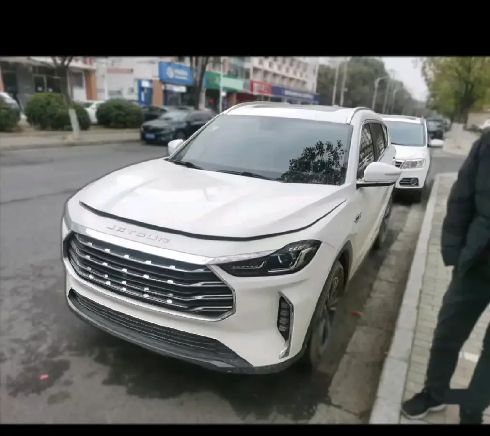 2021 Jetour X70 Plus 1.5T 156HP L4 6DCT