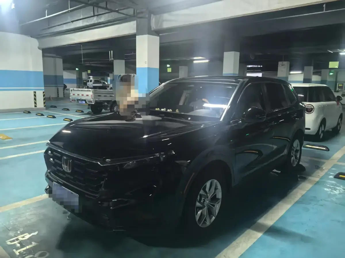 2023 Honda CR-V 1.5T 193HP L4 CVT