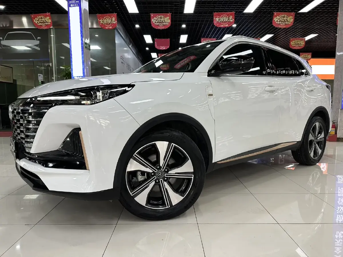 2022 ChangAn CS75 Plus 1.5T 178HP L4 6AT