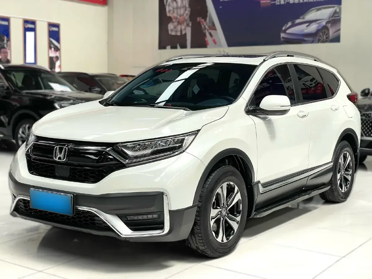 2021 Honda CR-V 1.5T 193HP L4 CVT