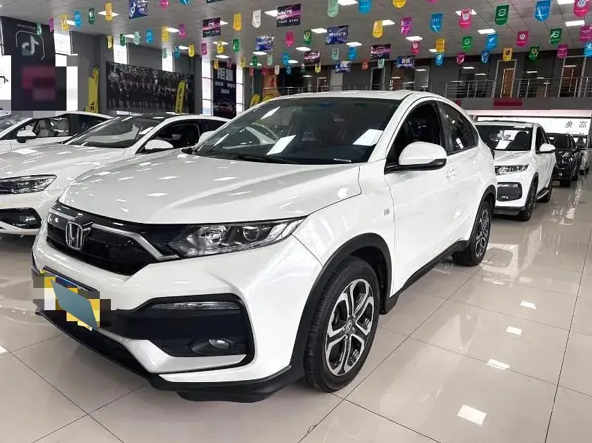 2021 Honda XR-V 1.5L 131HP L4 CVT