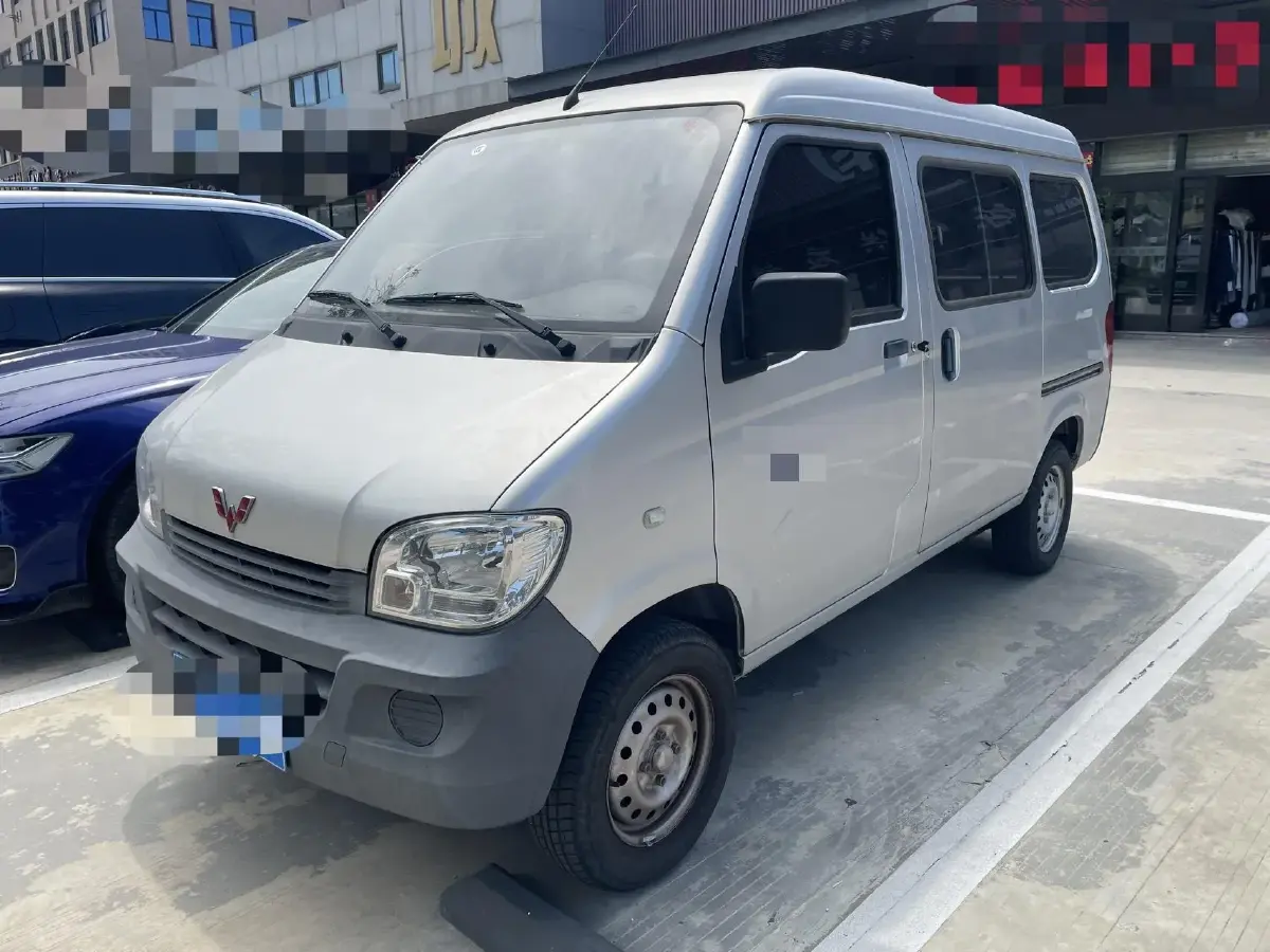 2020 WuLing ZhiGuang 1.2L 76HP L4 5MT