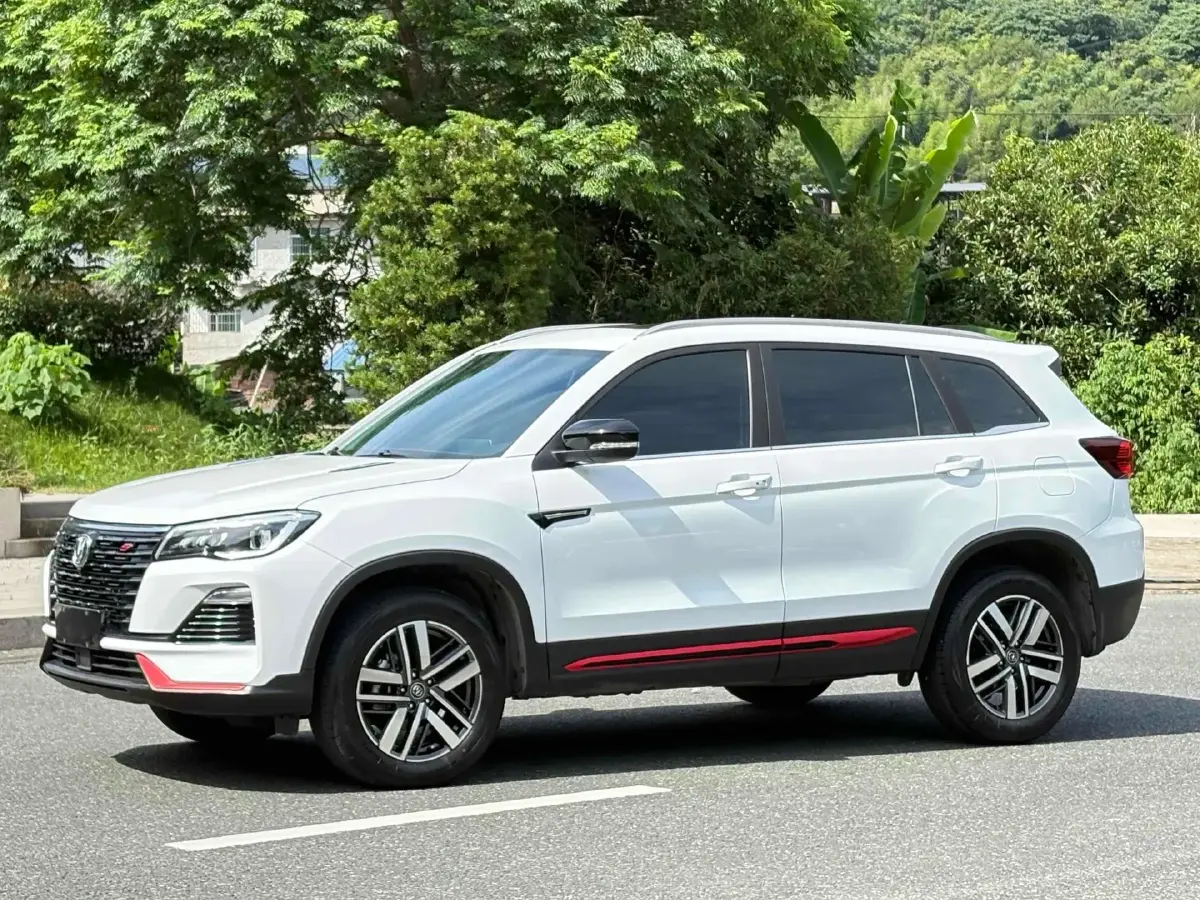 2023 ChangAn CS75 1.5T 188HP L4 7DCT