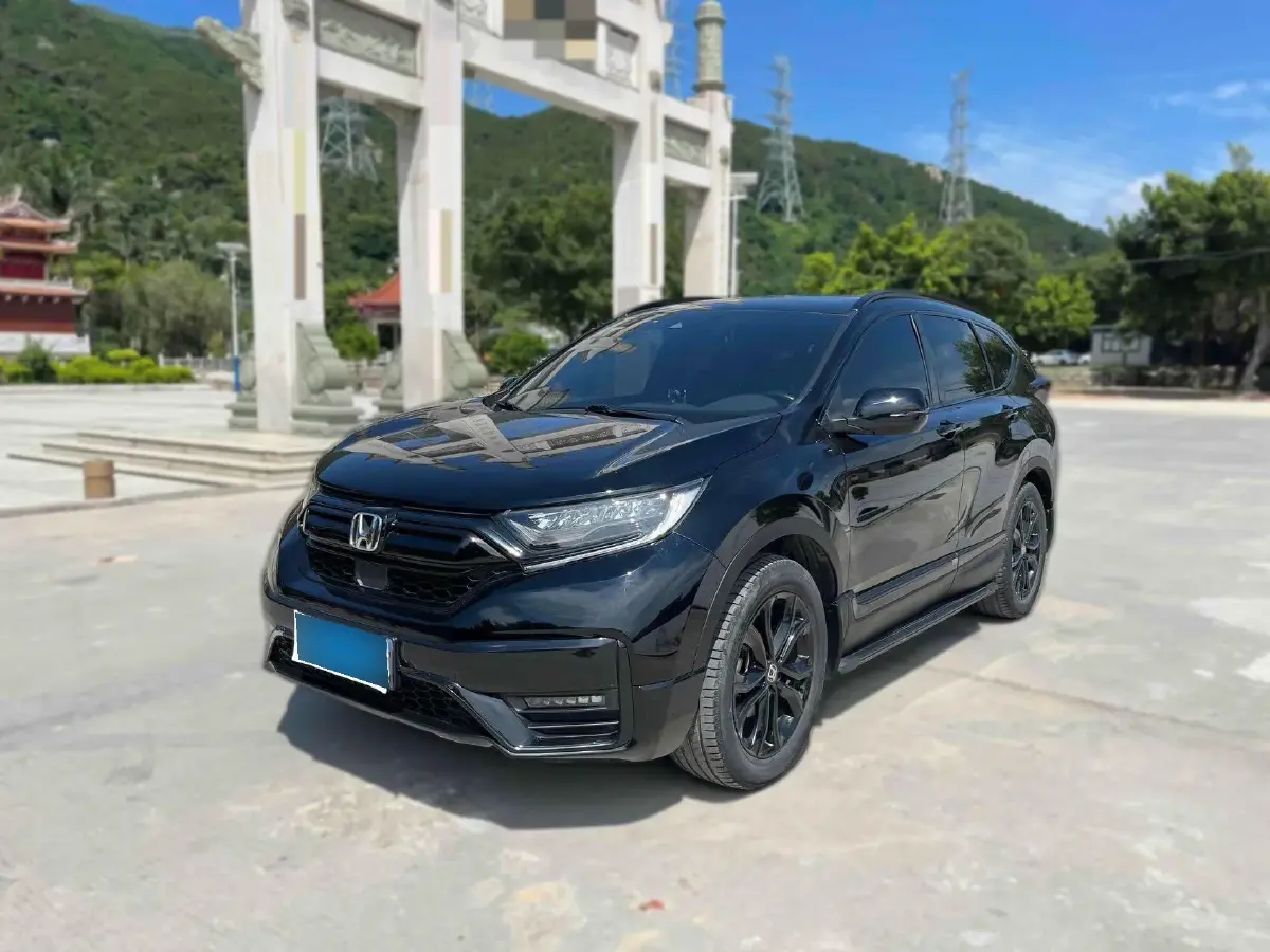2021 Honda CR-V 1.5T 193HP L4 CVT