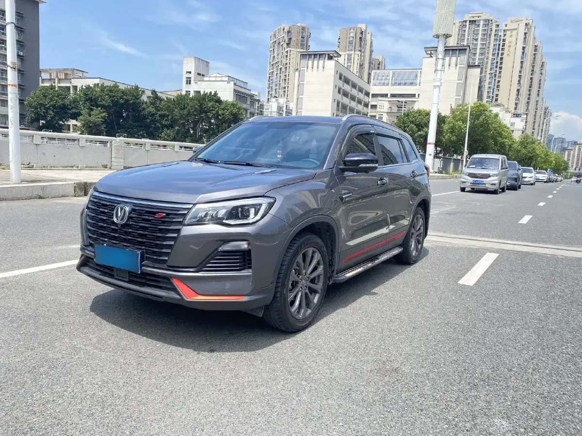 2022 ChangAn CS75 1.5T 180HP L4 7DCT