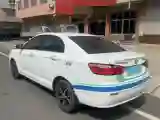 2018 LiFan 650EV BEV 43.1KWH