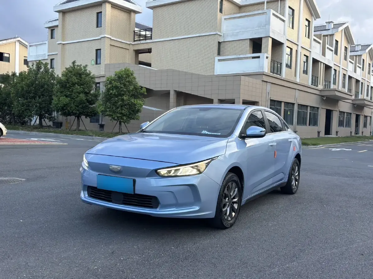 2021 Geometry A BEV 53KWH