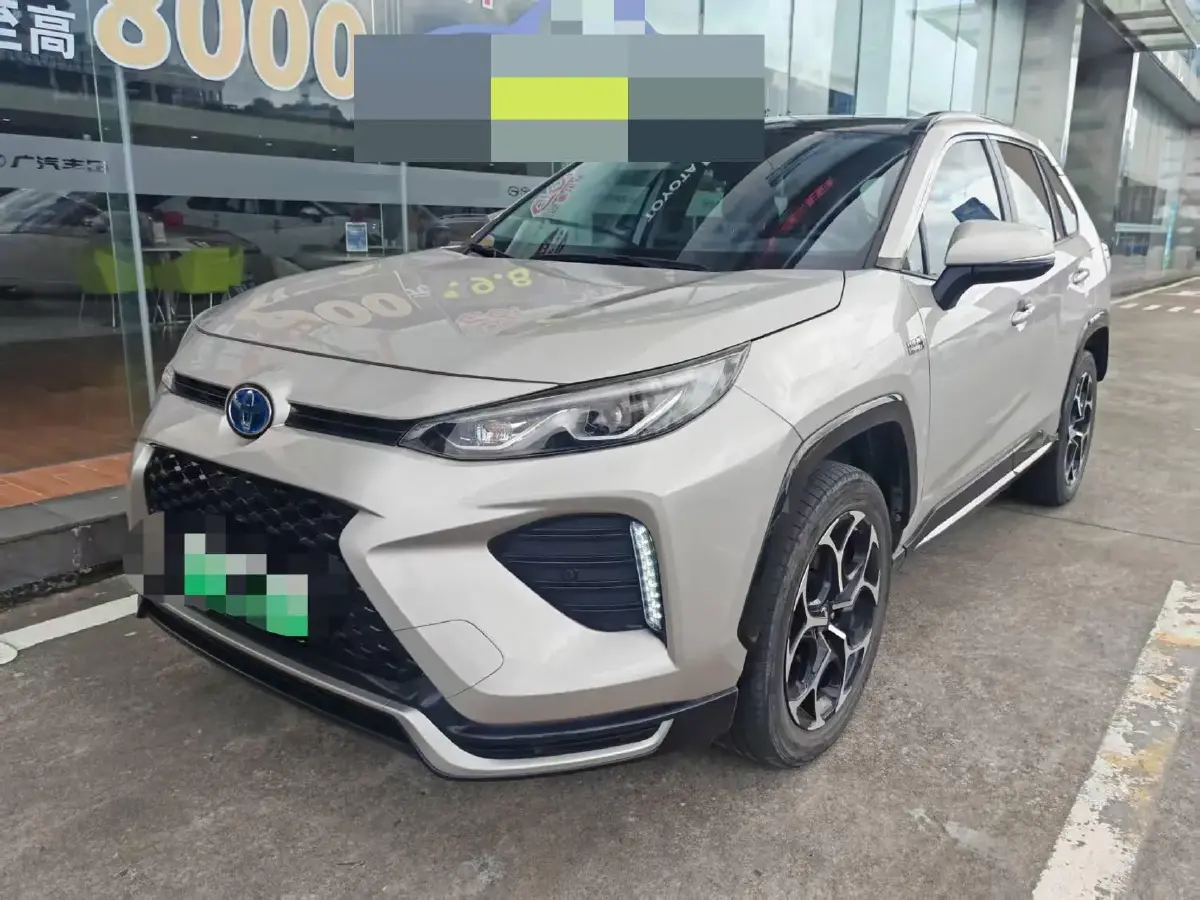 2023 Toyota Wildlander 2.5L 180HP L4 E-CVT PHEV 15.98KWH