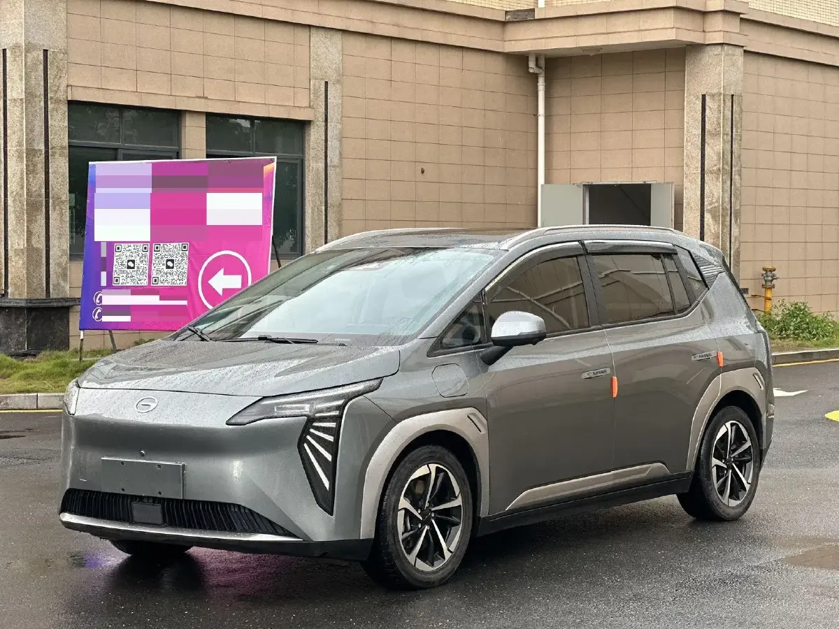 2023 Aion Y BEV 61.7KWH