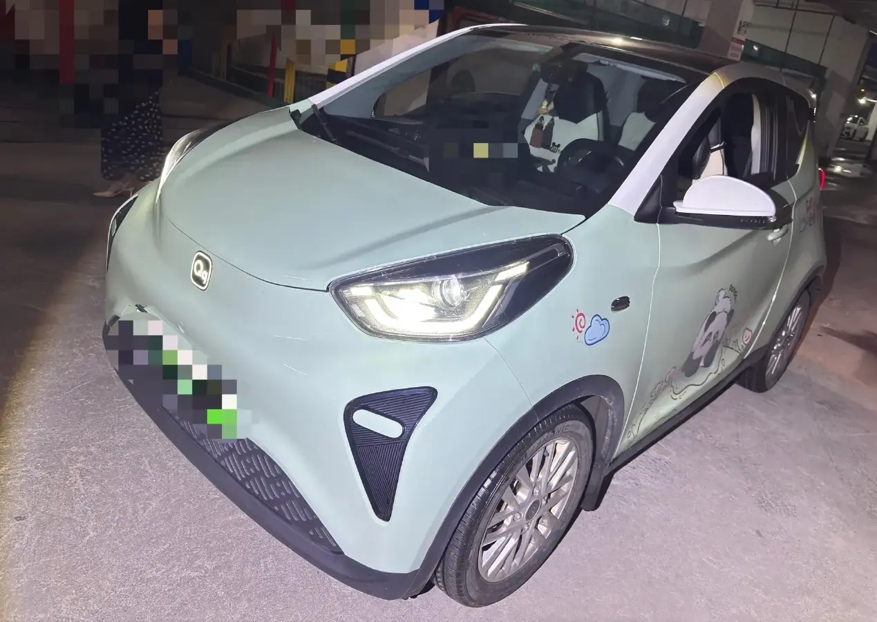 2024 Chery Little Ant BEV 29.23KWH