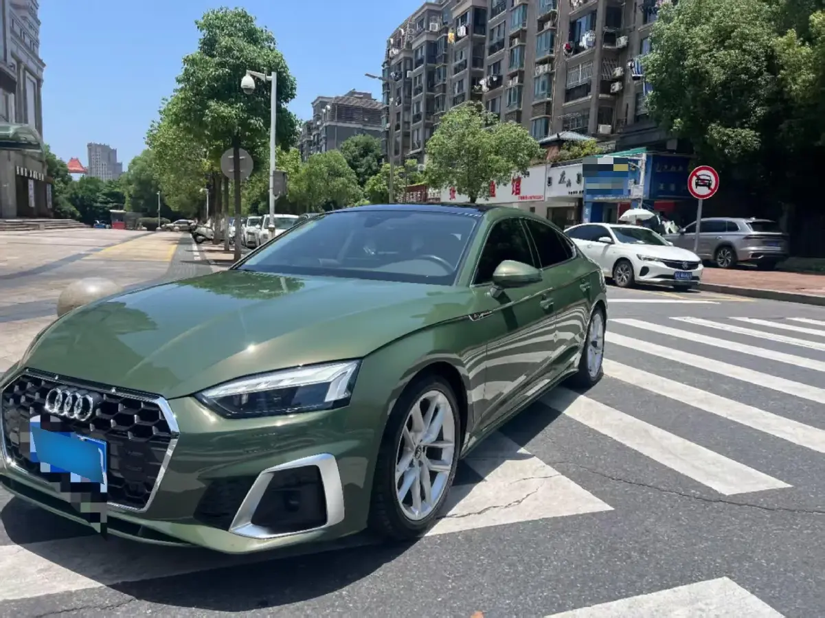 2022 Audi A5 2.0T 204HP L4 7DCT