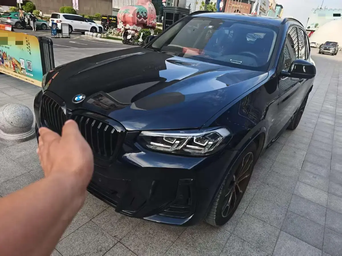 2022 BMW X3 2.0T 252HP L4 8AT