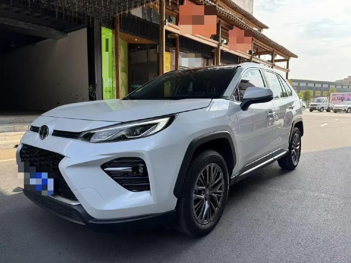 2023 Toyota Wildlander 2.0L 171HP L4 CVT