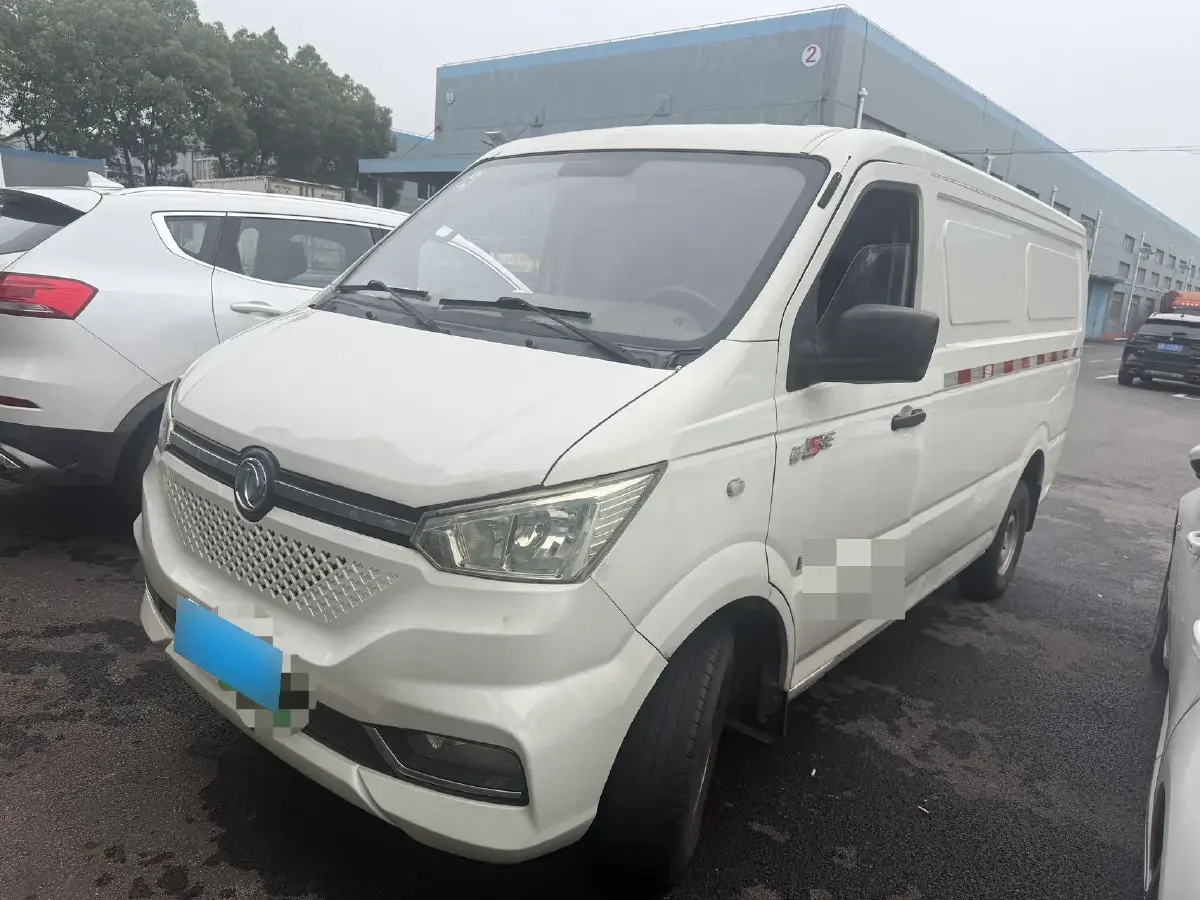2021 SunLong DST 5 BEV 41.86KWH