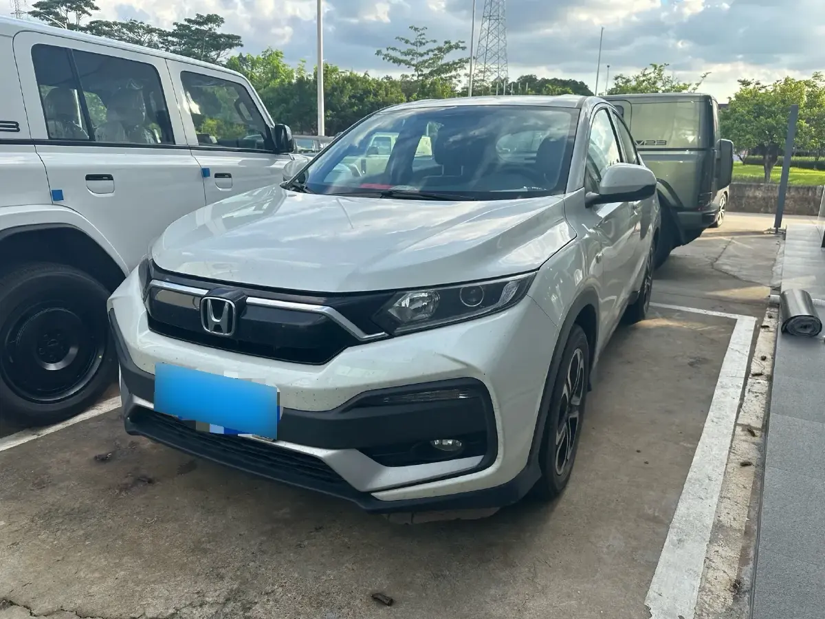 2021 Honda XR-V 1.5L 131HP L4 CVT