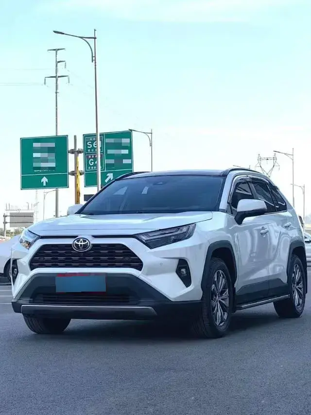 2023 Toyota RAV4 2.0L 171HP L4 CVT