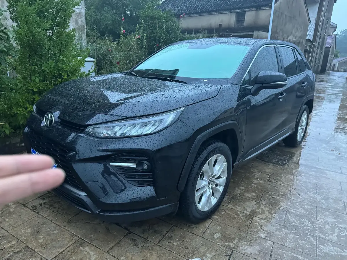 2023 Toyota Wildlander 2.0L 171HP L4 CVT