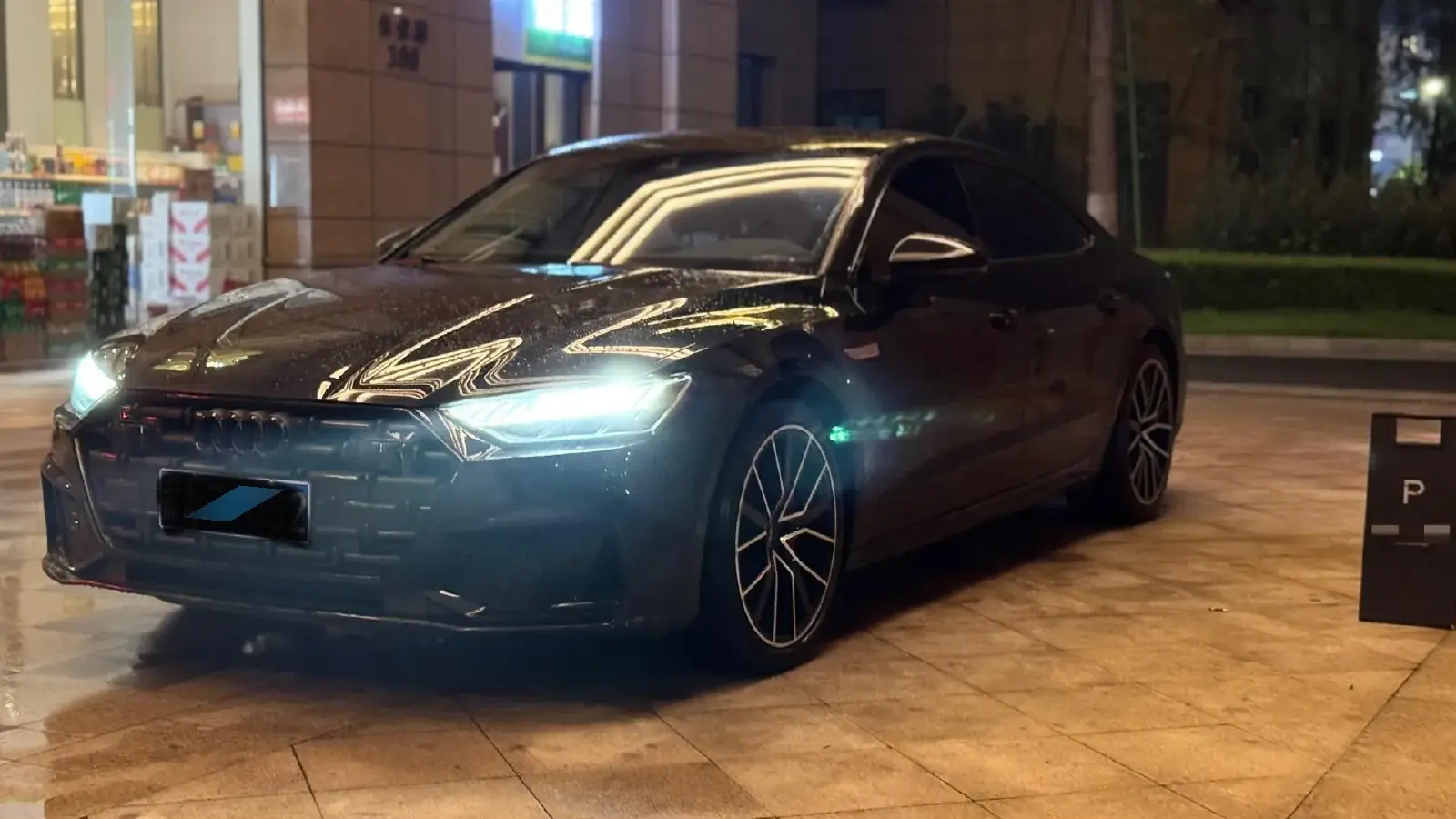 2022 Audi A7L 2.0T 245HP L4 7DCT