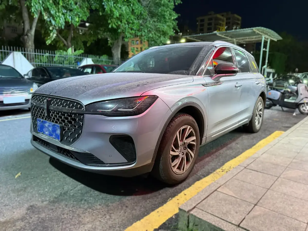 2023 Lincoln Corsair 2.0T 261HP L4 8AT