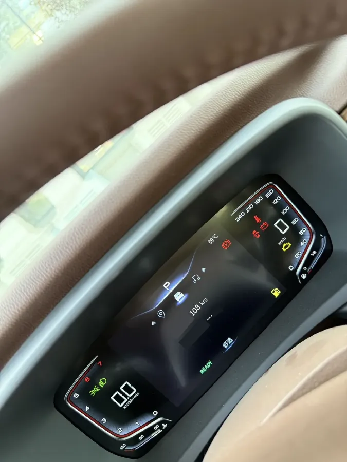 2023 Bestune M9 2.0T 252HP L4 8AT,autocango,china used car exporter,china ev exporter,chinese used car exporter,chinese used ev exporter