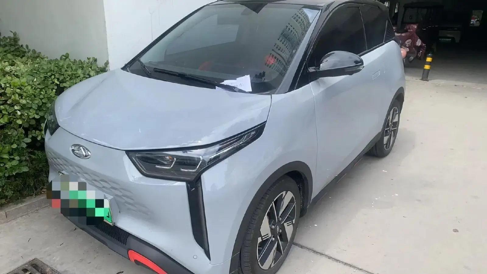 2022 Chery EV WuJie Pro BEV 29.23KWH