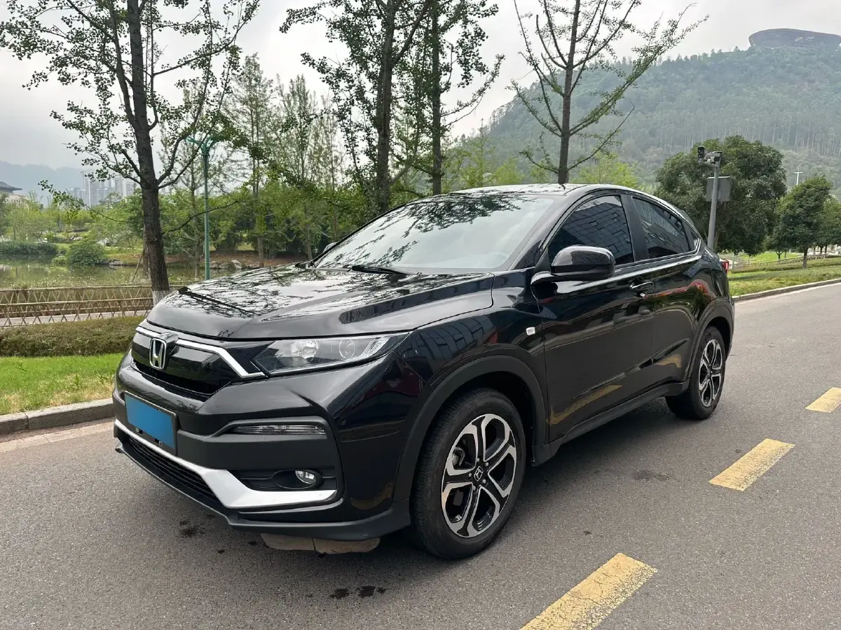 2022 Honda XR-V 1.5L 131HP L4 CVT