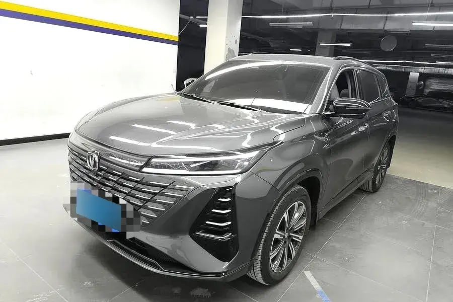 2024 ChangAn CS75 Plus 1.5T 188HP L4 8AT