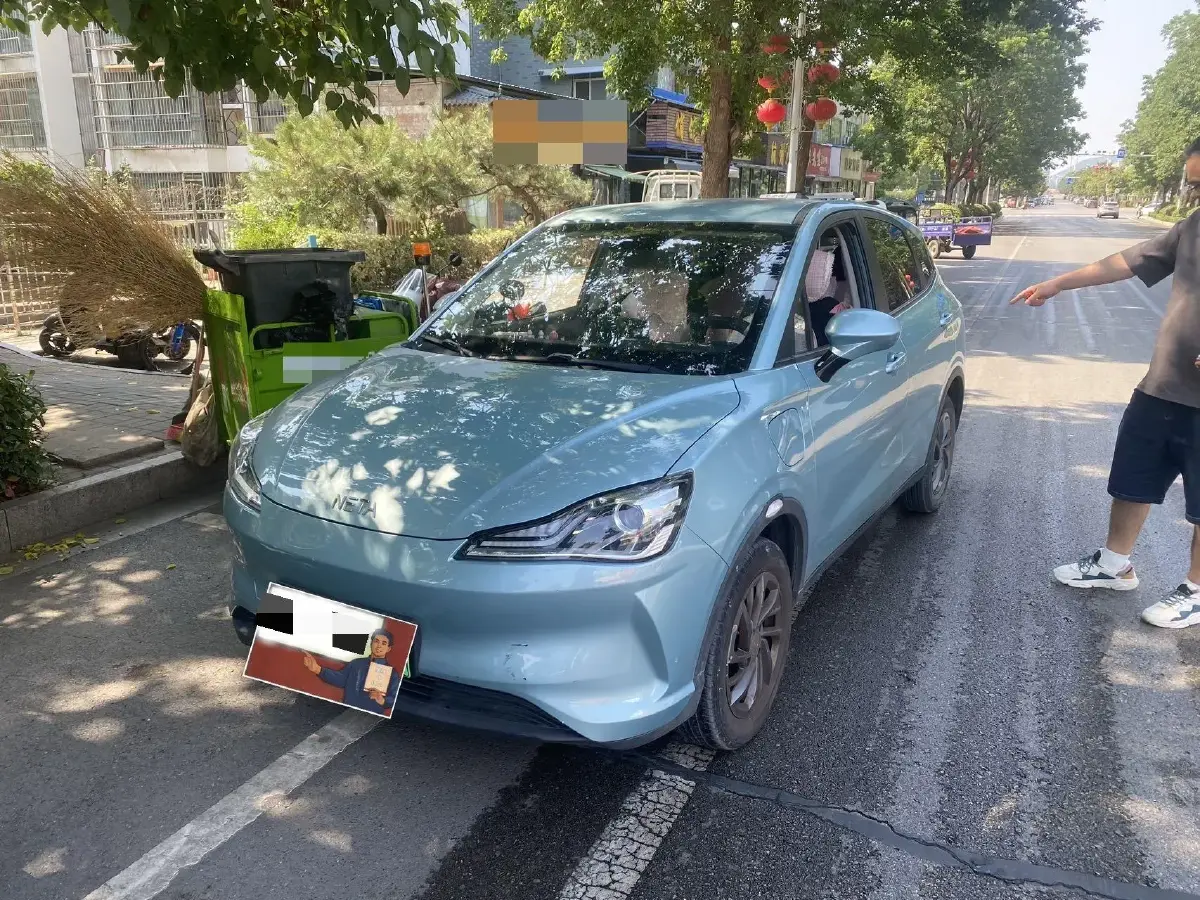 2021 Neta V BEV 31.18KWH