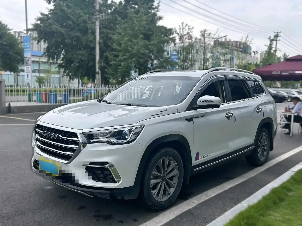 2019 Jetour X90 1.6T 197HP L4 7DCT