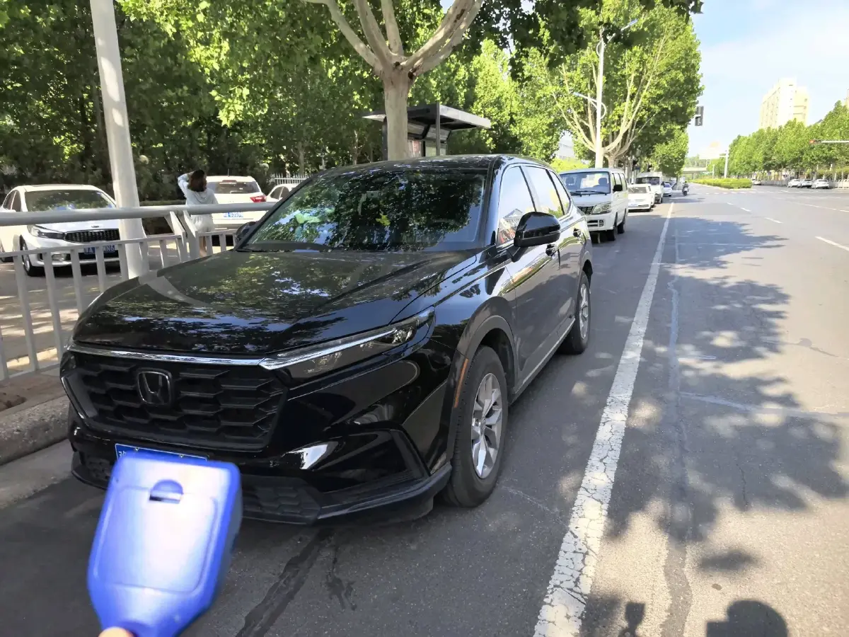 2023 Honda CR-V 1.5T 193HP L4 CVT