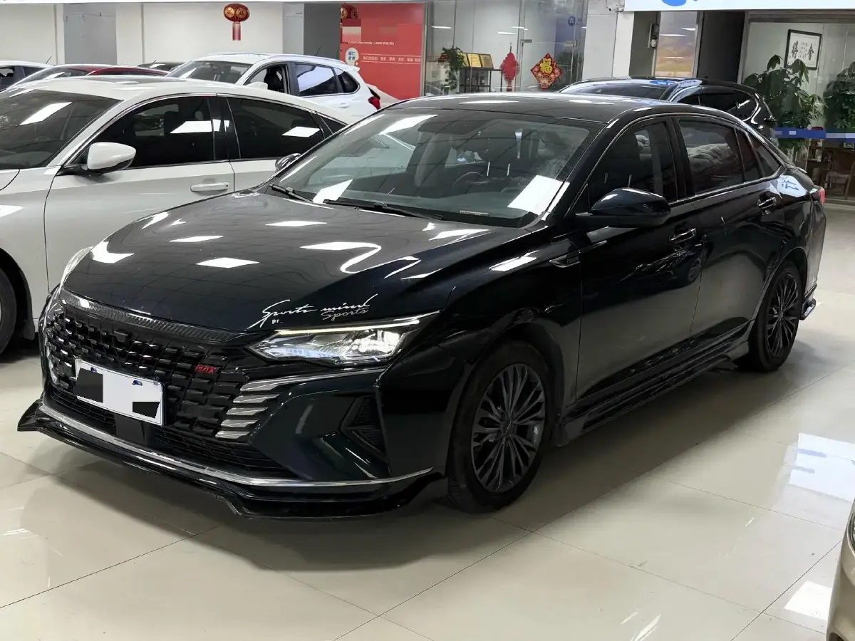 2023 DongFeng Aeolus YiXuan MAX 1.5T 190HP L4 7DCT