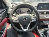 2024 ChangAn CS75 1.5T 188HP L4 7DCT,autocango,china used car exporter,china ev exporter,chinese used car exporter,chinese used ev exporter