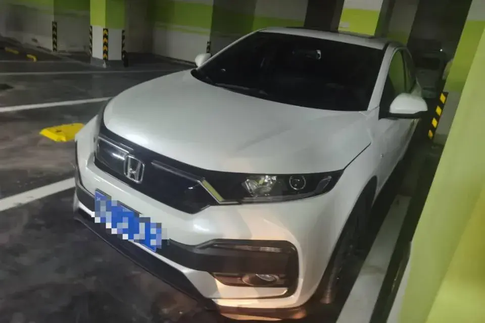 2021 Honda XR-V 1.5T 177HP L4 CVT