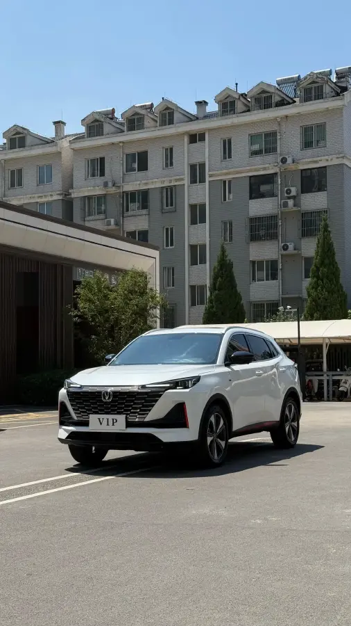 2022 ChangAn CS75 Plus 1.5T 178HP L4 6AT