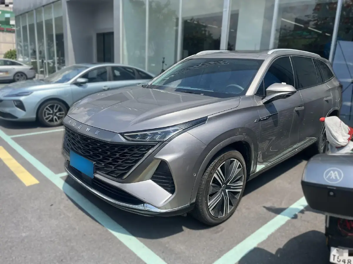 2023 Roewe RX9 2.0T 242HP L4 9AT