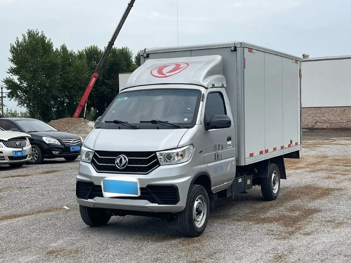 2023 Kama JunHangEV BEV 38.016KWH