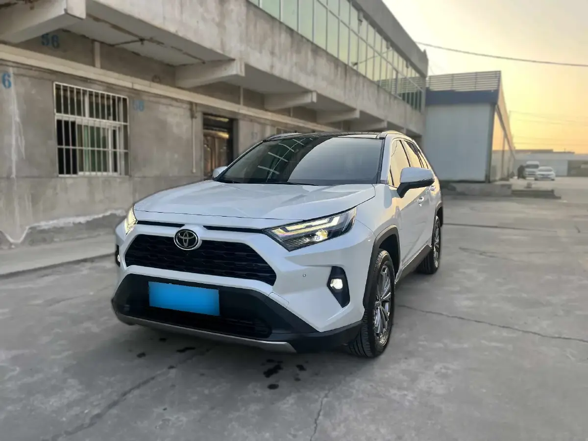 2023 Toyota RAV4 2.0L 171HP L4 CVT