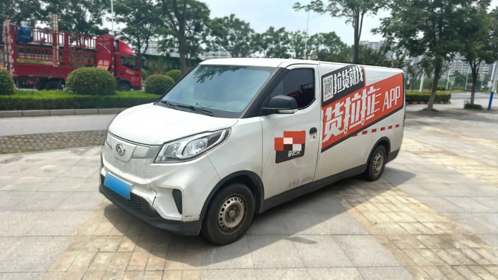 2021 MAXUS EV30 BEV 41.86KWH