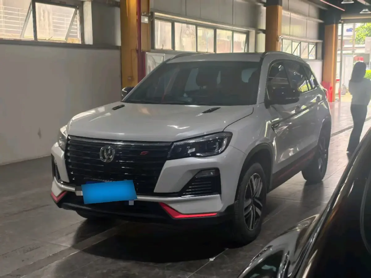 2024 ChangAn CS75 1.5T 188HP L4 7DCT