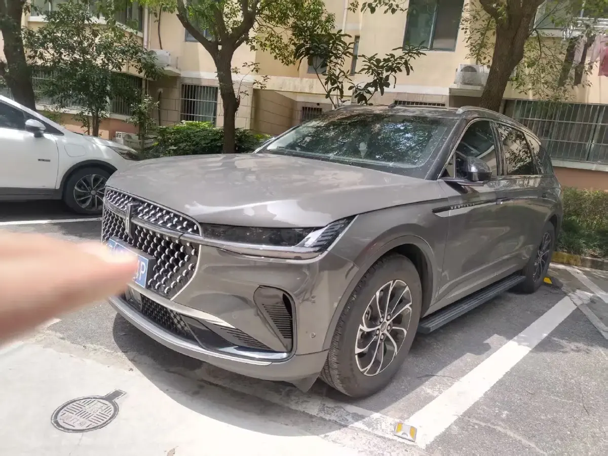 2023 Lincoln Nautilus 2.0T 261HP L4 8AT