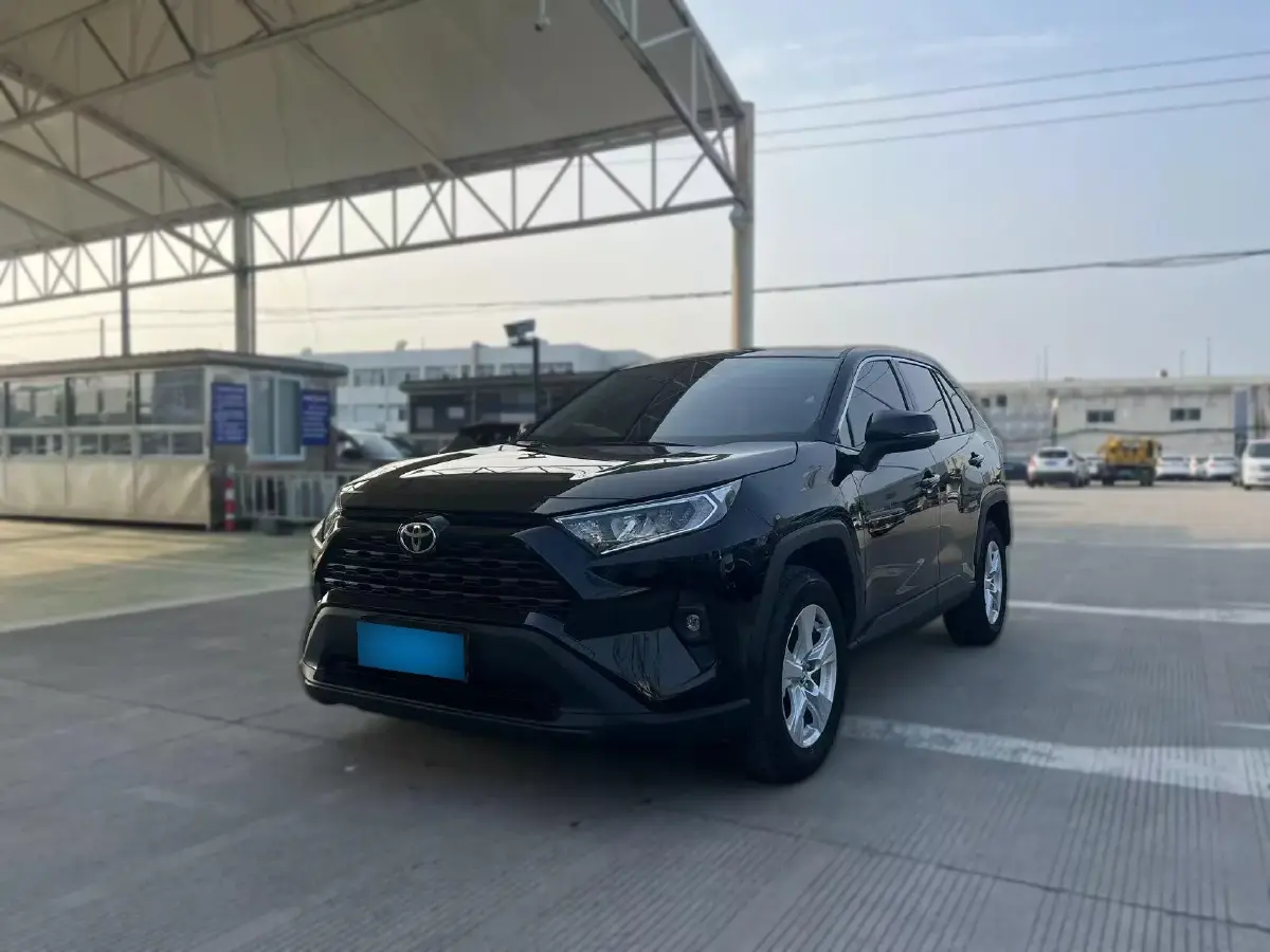 2023 Toyota RAV4 2.0L 171HP L4 CVT
