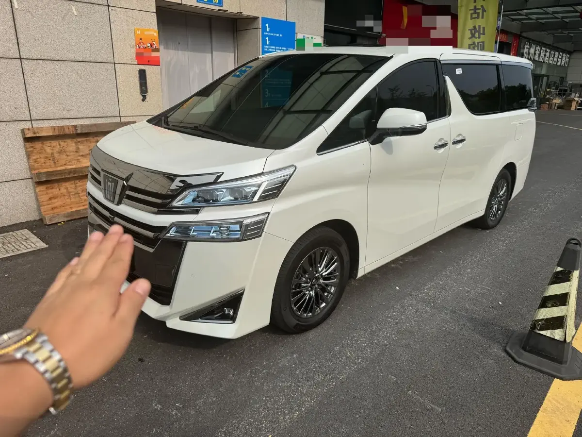 2021 Toyota Vellfire 2.5L 117HP L4 E-CVT Hybrid