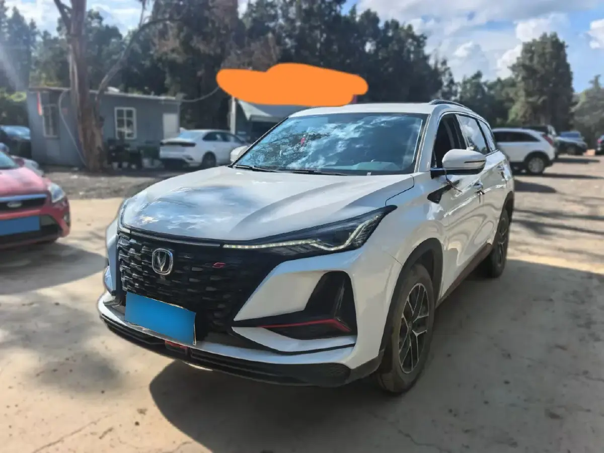 2022 ChangAn CS75 Plus 1.5T 178HP L4 6AT