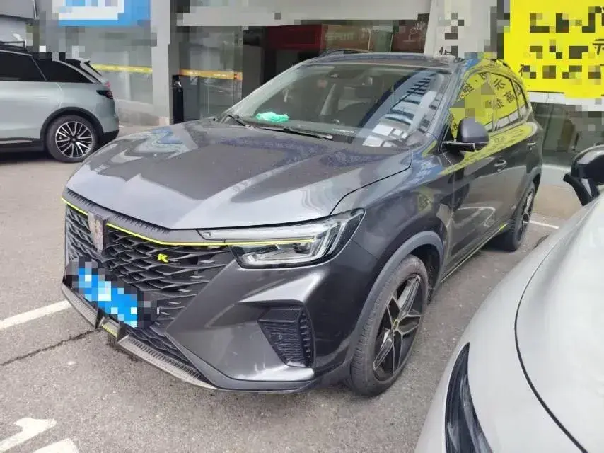 2021 Roewe RX5 1.5T 181HP L4 7DCT
