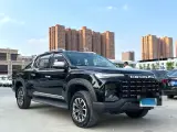 2023 MAXUS Interstellar 2.0T 163HP L4 8AT,autocango,china used car exporter,china ev exporter,chinese used car exporter,chinese used ev exporter