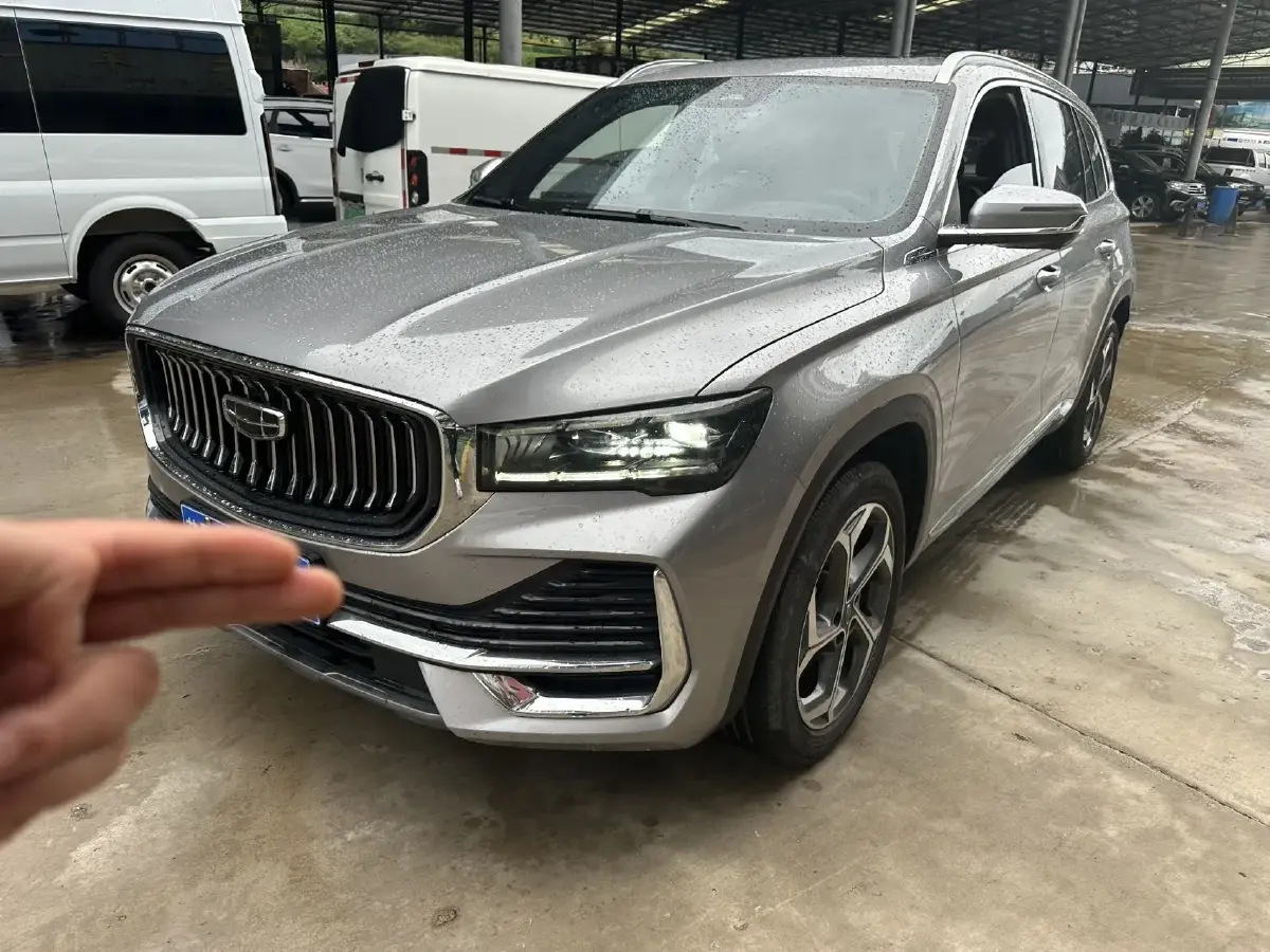 2023 Geely StarRay 2.0T 218HP L4 7DCT