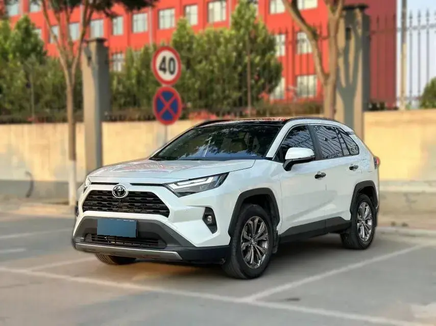 2023 Toyota RAV4 2.0L 171HP L4 CVT